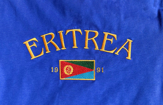 ደሚቅ ሊላ - Demiq lila