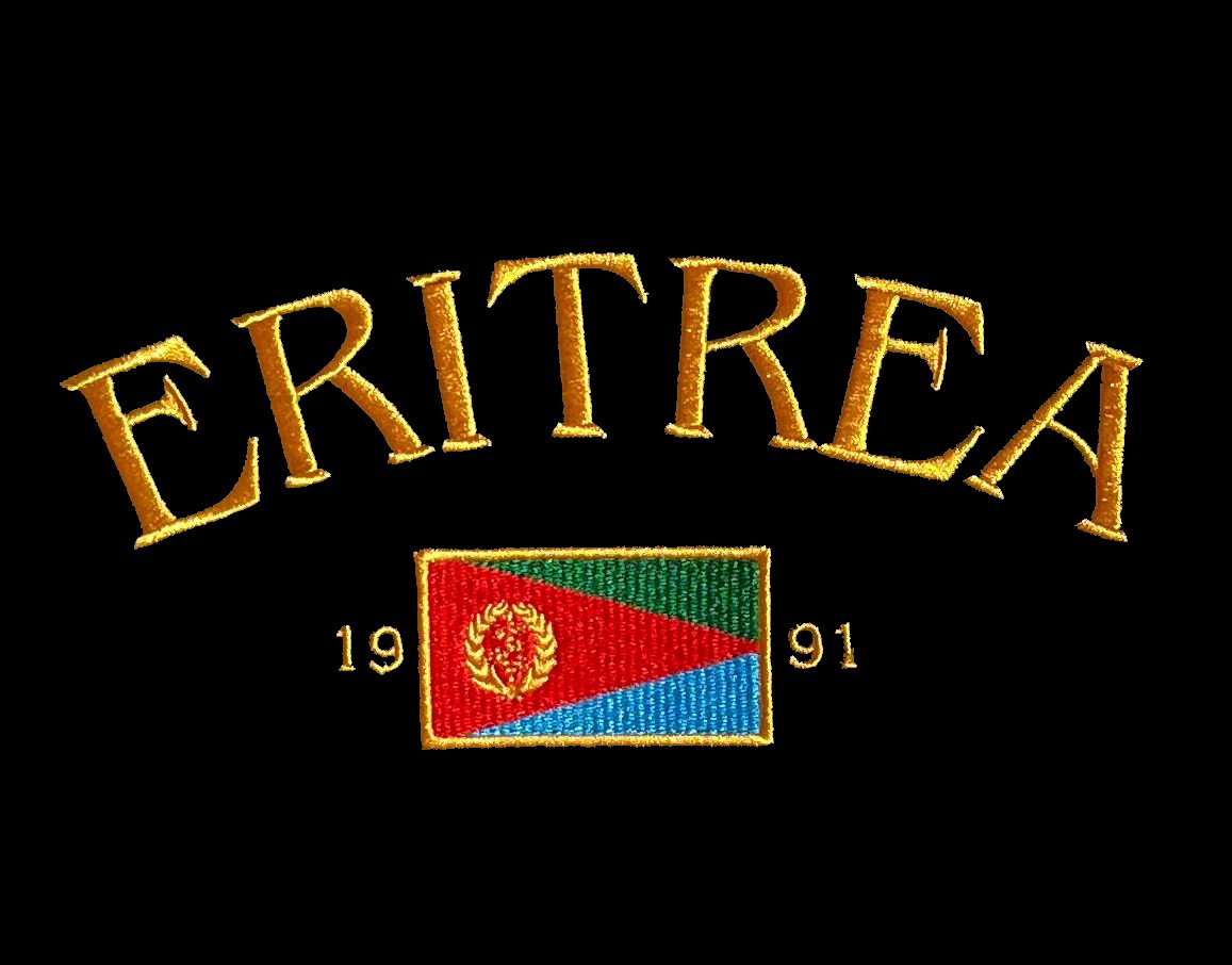 ጸሊም - Tselim