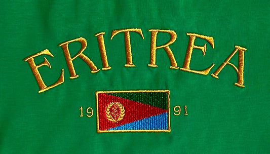 ቀጠሊያ - Qeṭelīya