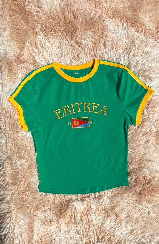 ቀጠሊያ - Qeṭelīya