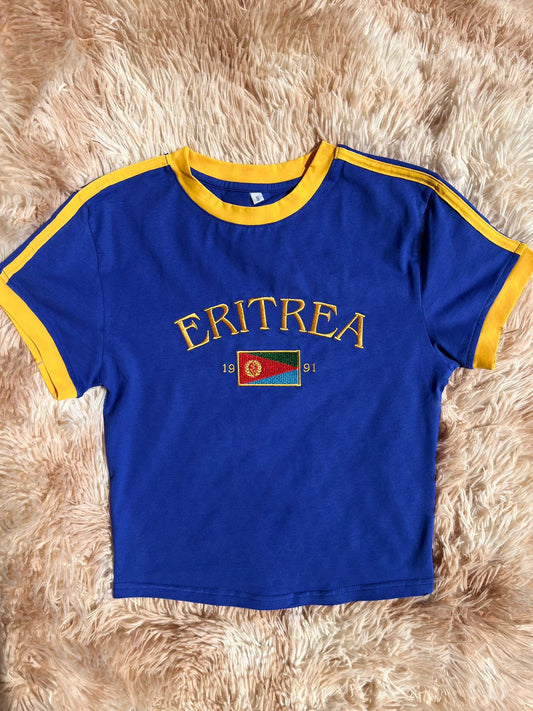 ደሚቅ ሊላ - Demiq lila