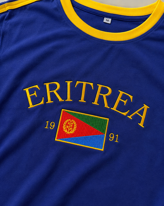 ደሚቅ ሊላ - Demiq lila
