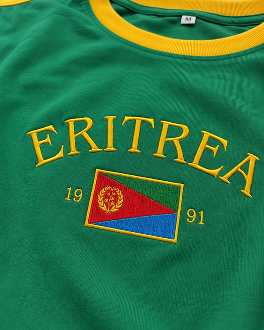 ቀጠሊያ - Qeṭelīya